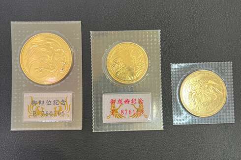 記念硬貨・金貨