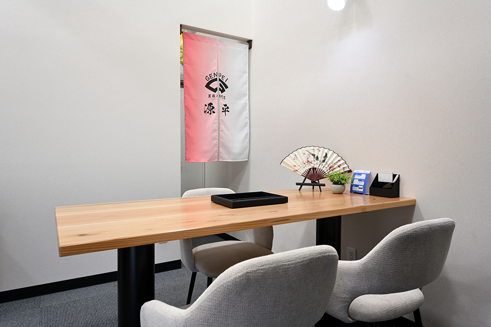 店舗概要