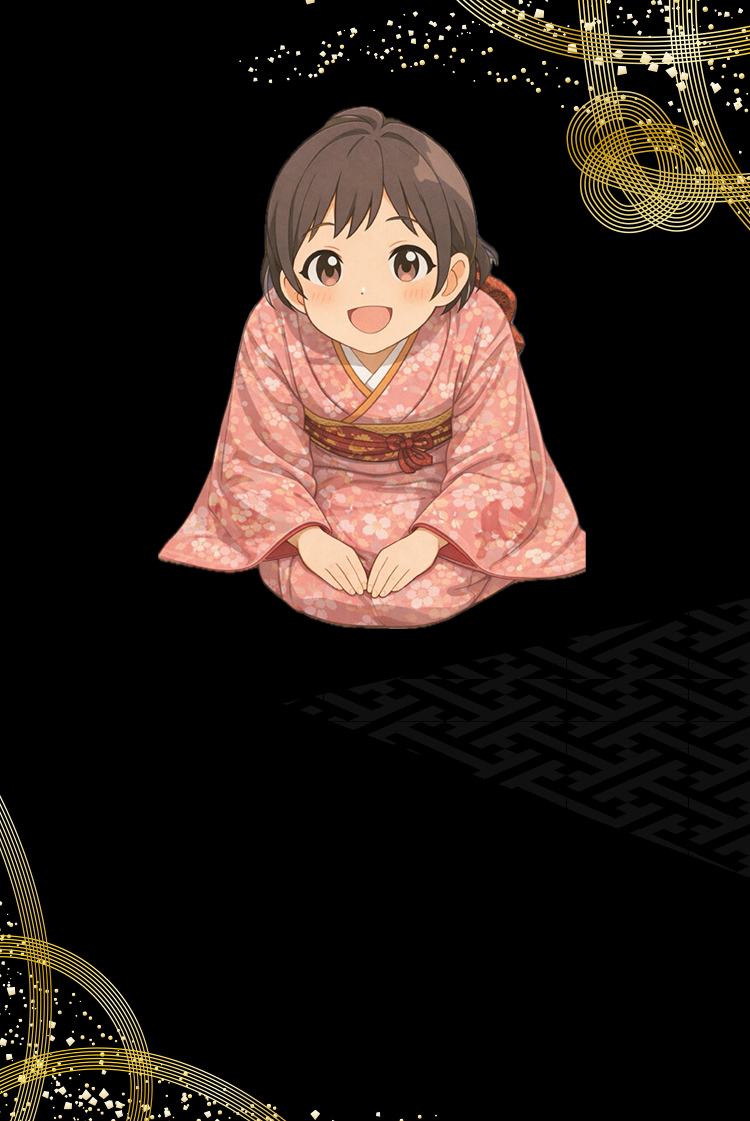 買取専門店 源平